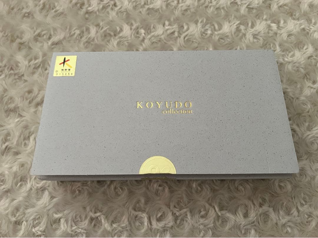 熊野筆　晃祐堂　KOYUDO collection 赤軸 メイクブラシセット