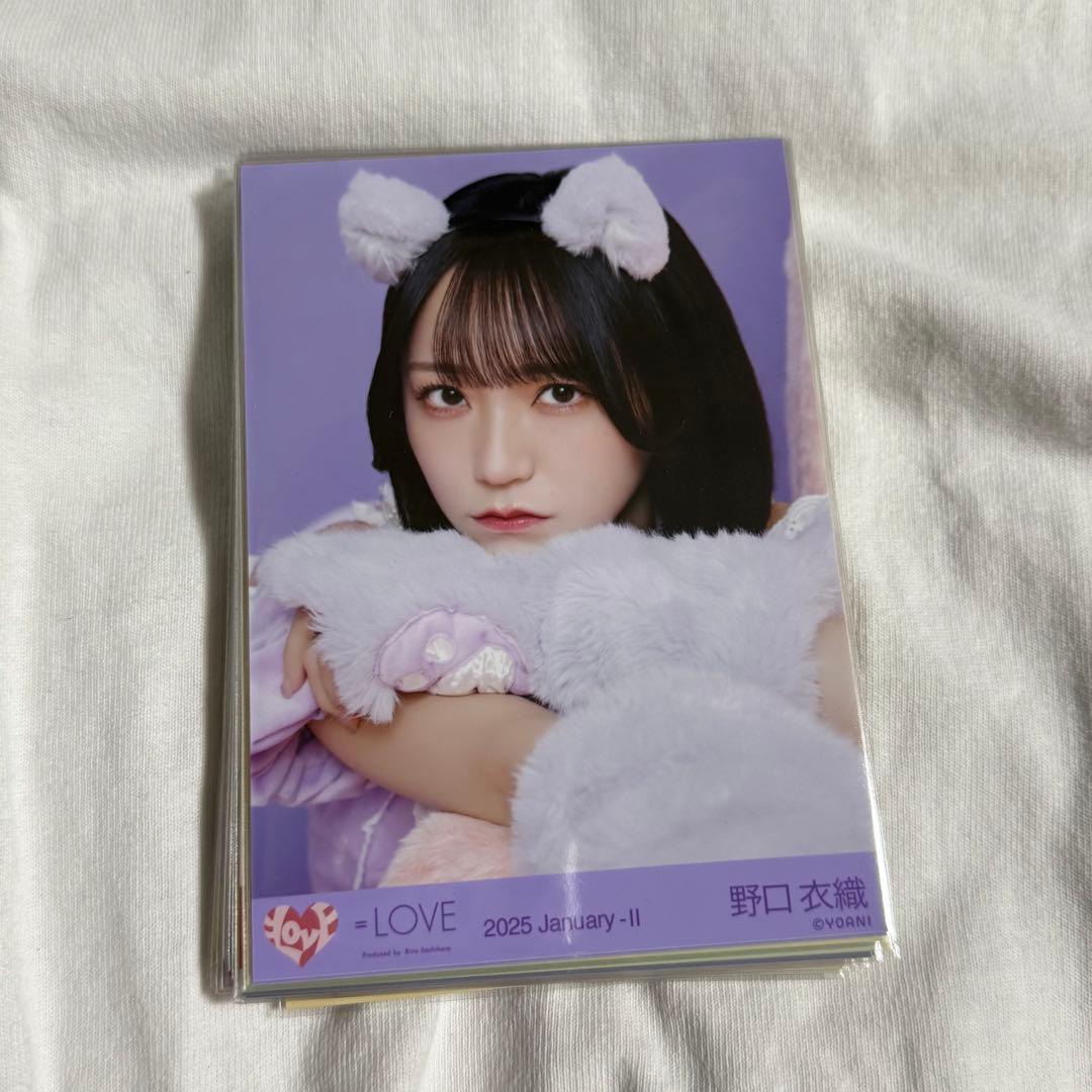 LOVE 野口衣織 まとめ売り 野口衣織 生写真 まとめ売り LOVE 野口衣織