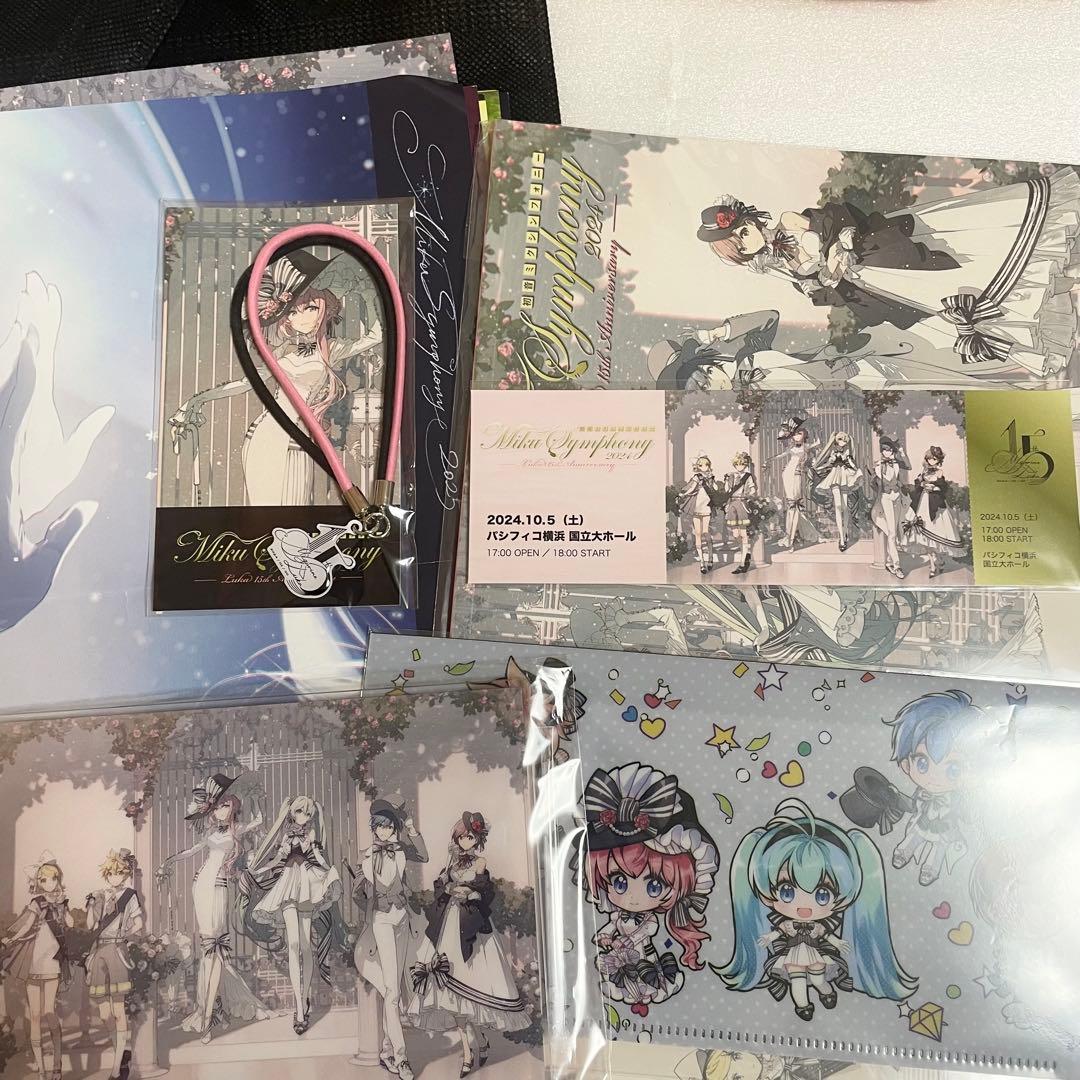 初音ミクシンフォニー2024 SS席特典 - メルカリ
