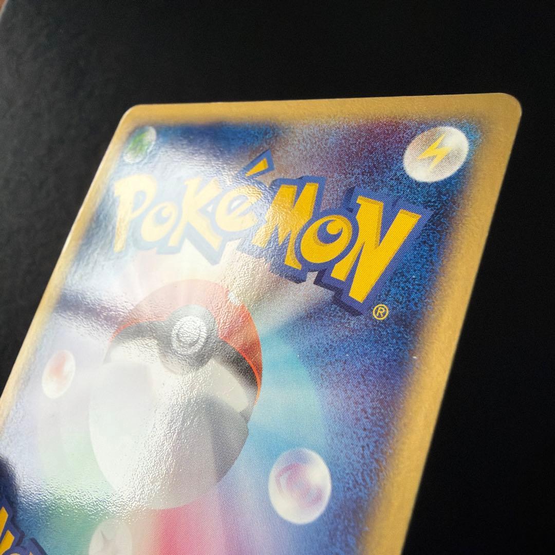 デオキシスex 006/015