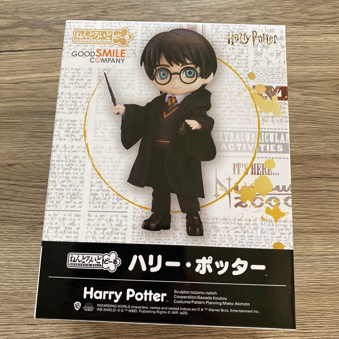 ハリーポッター　ねんどろいどどーる　Harry potter