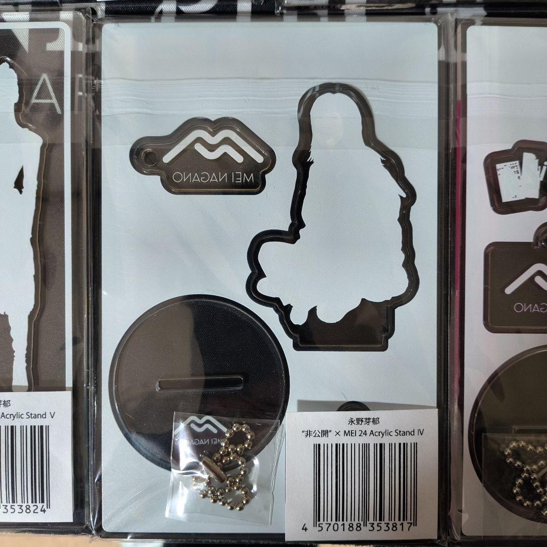 永野芽郁　非公開　アクリルスタンド