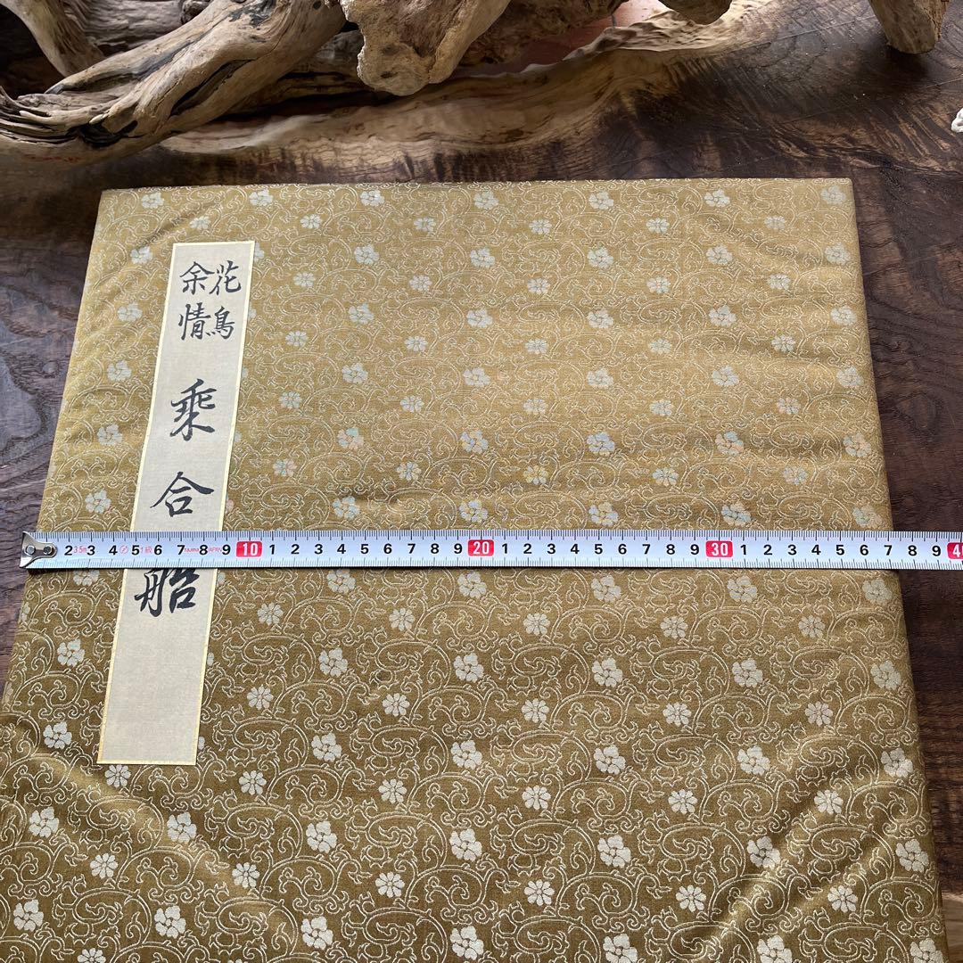 骨董／希少／古美術／玉手箱／春画／桐箱入／歌磨寡