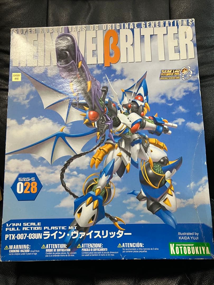 限定♪新品♪JAL 日本航空 パーカー ネイビー Sサイズ アメニティグッズ