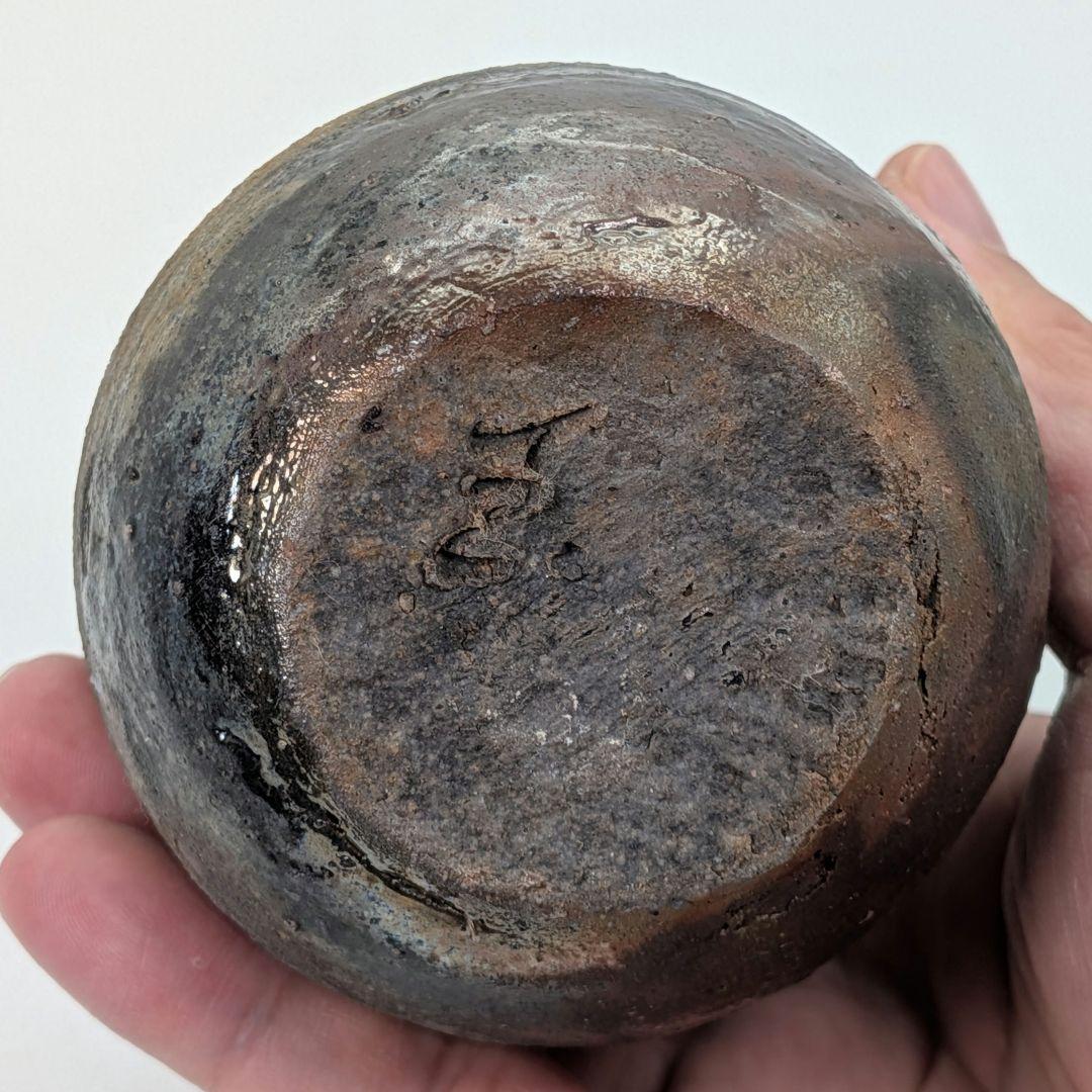 備前市無形文化財 木村玉舟 備前焼 徳利 共箱合布栞 とっくり 酒器