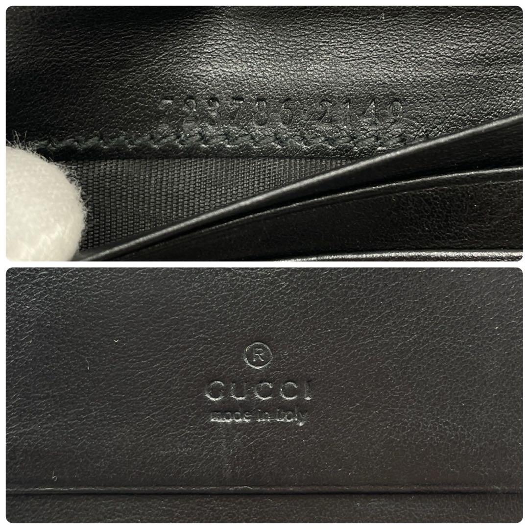 未使用級/現行モデル● グッチ 折り財布 二つ折り GG マトラッセ レザー