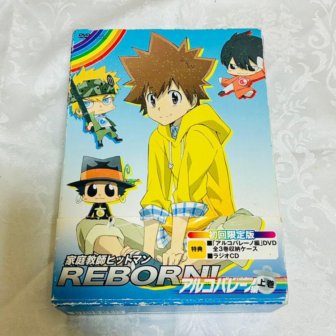 家庭教師ヒットマンREBORN! アルコバレーノ編 DVD 全3巻セット セル版