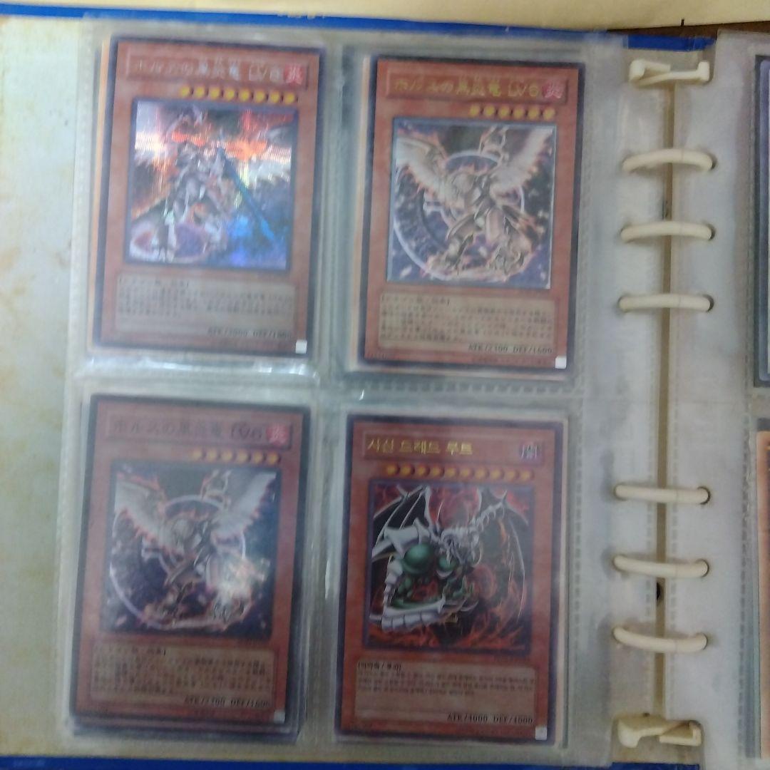 【1点限定！！】遊戯王 引退品 まとめ売り【今だけ！】