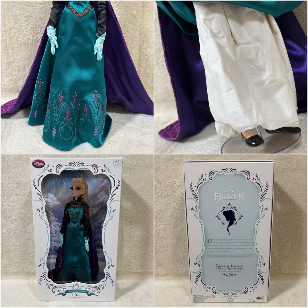 【5000体限定】アナと雪の女王 リミテッドドール アナ エルサ 2体セット