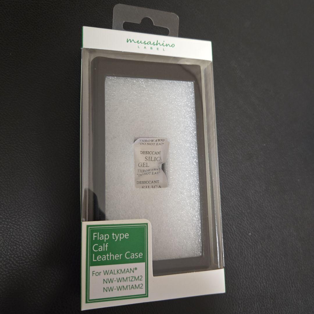 NW-WM1ZM2/NW-WM1AM2用オープンタイプ・レザーケース(ブラック) Amazon | [musashino LABEL]【NW-WM1AM2 / NW-WM1ZM2用 オープンタイプ
