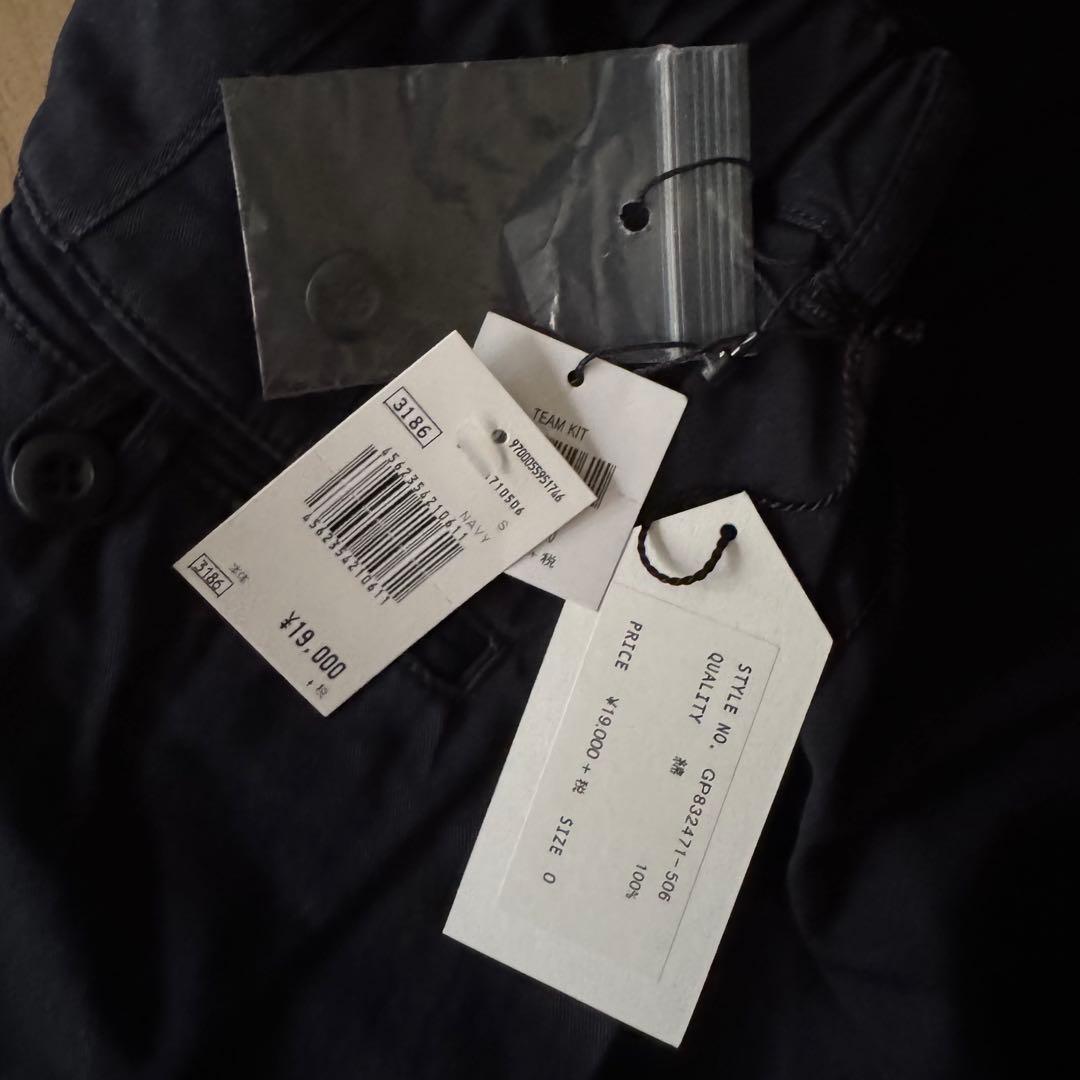 【kicoさま専用】GRANDMA MAMA DAUGHTER サルエルパンツ