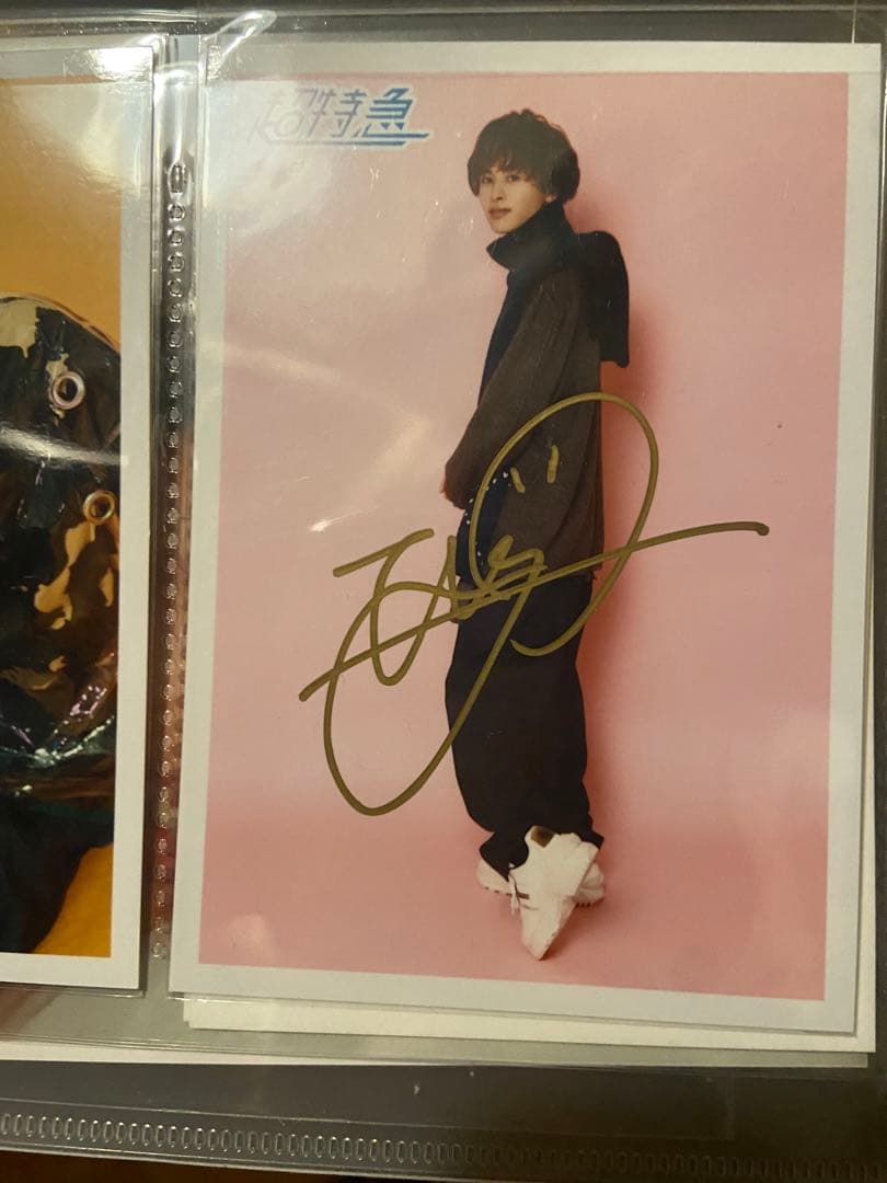 超特急 タクヤ サイン入り生写真 パーフェクトバレンタイン - メルカリ
