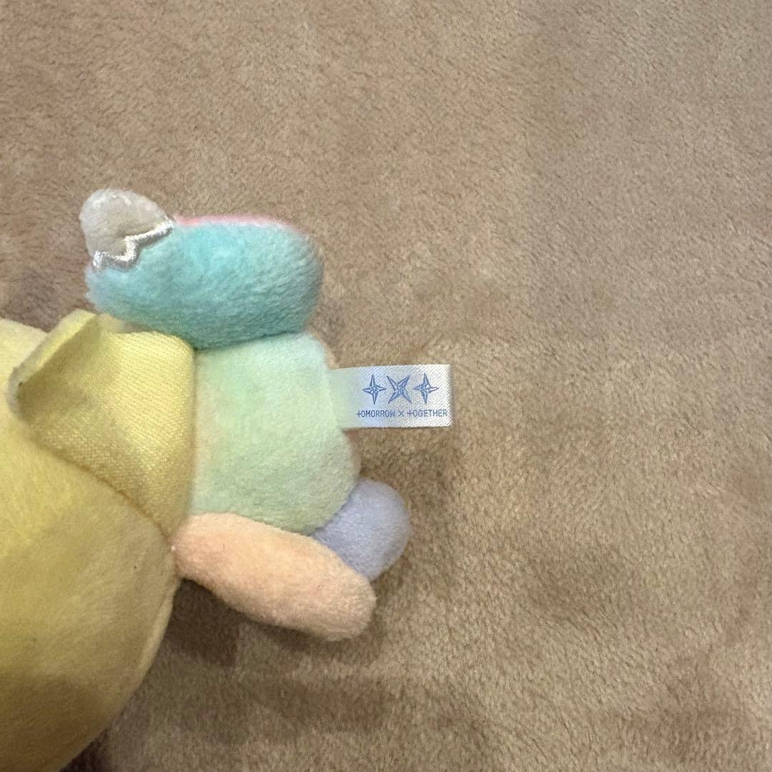 TXT SANCTUARY プルバトゥ キーリング レインボー ファンチュン