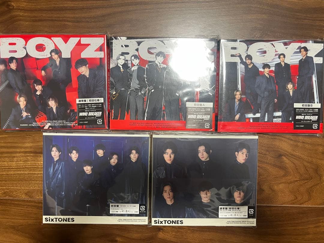 SixTONES CD・アルバム(特典付き)グッズ まとめ売り