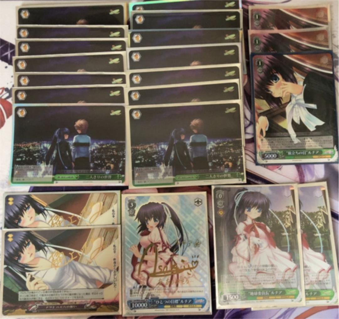 此花ルチア　アカリセット