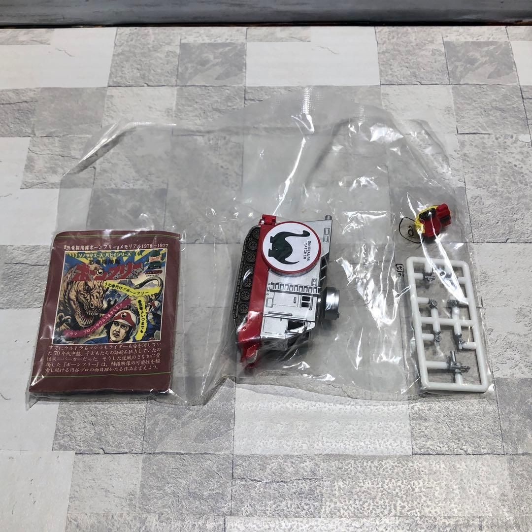 円谷倉庫II 6種セット シークレット有 新品未開封品