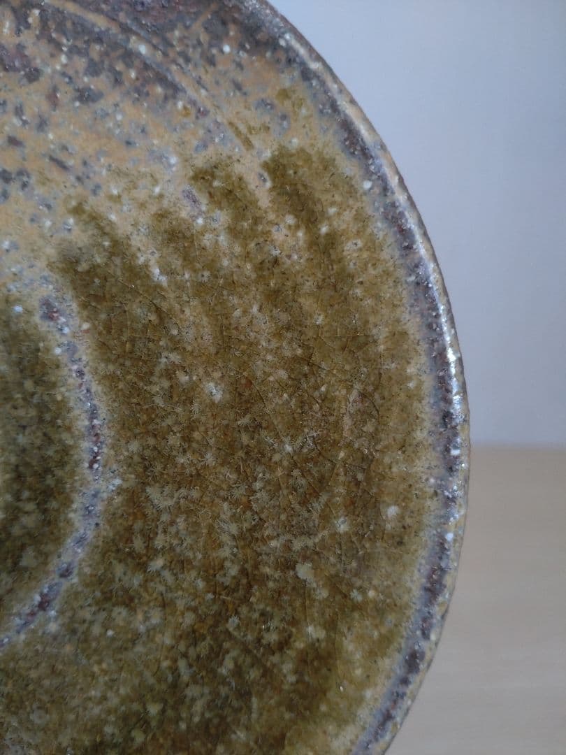 青瓷名工】灰被伊賀水指 鈴木三成 橘窯 本人作 破れ袋 - メルカリ