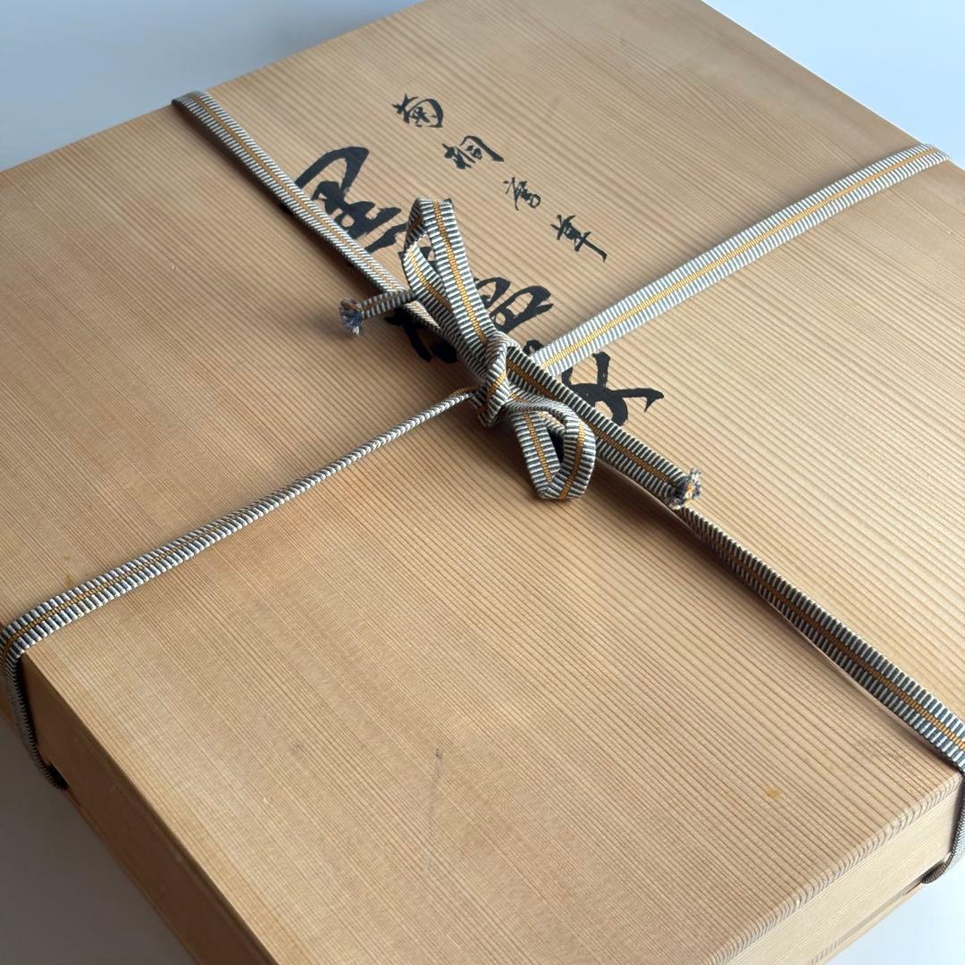 菊桐唐草 黒炉縁 在銘 共箱 茶道具 木製漆器