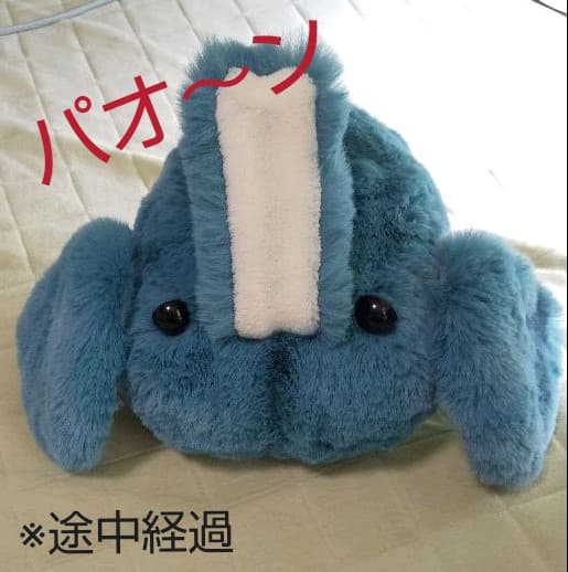 幸せの青い鳥 ぬいぐるみ リラックマ キイロイトリトリップ 幸せの青い