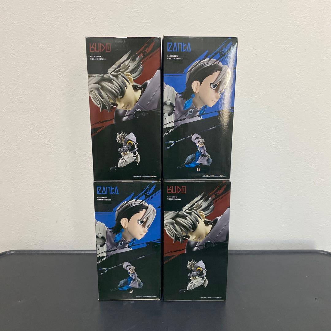 【4体セット】ガチアクタ VIBRATION STARS ルド ザンカ