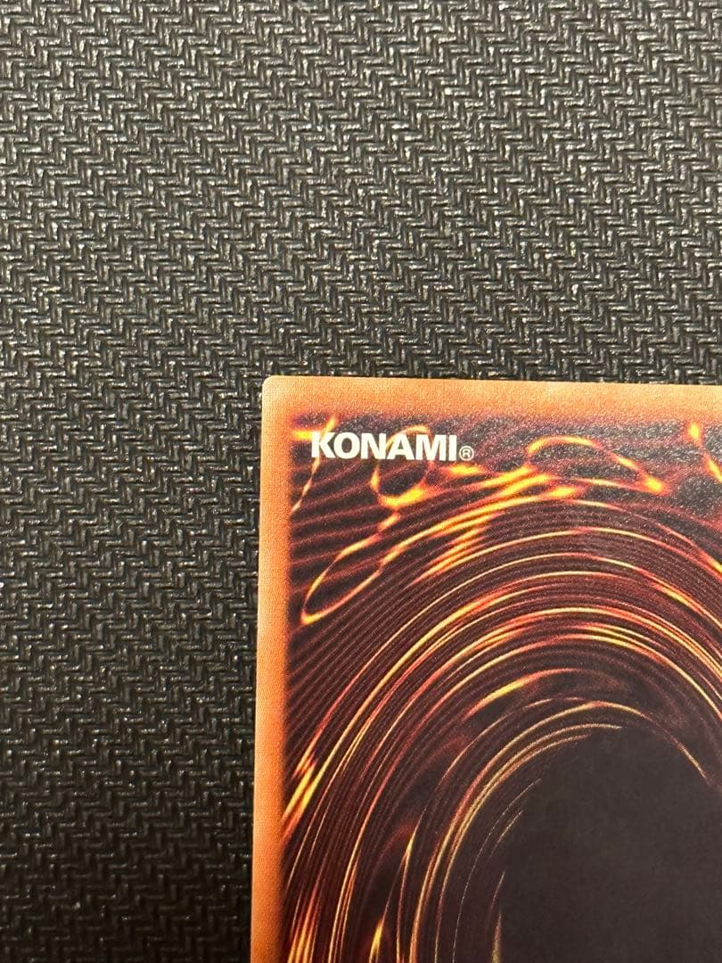 遊戯王 ブラックマジシャンガール 20thシークレット