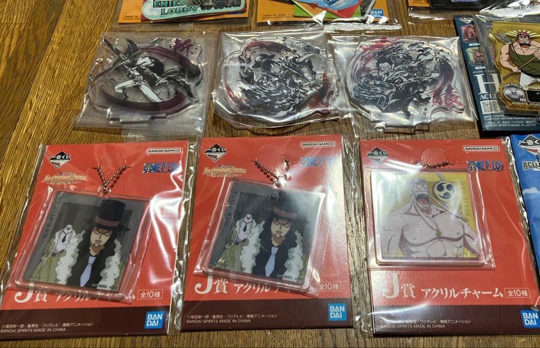 ワンピース 一番くじ ルフィ ゾロ ボニー ゴールドロジャー シャンクス