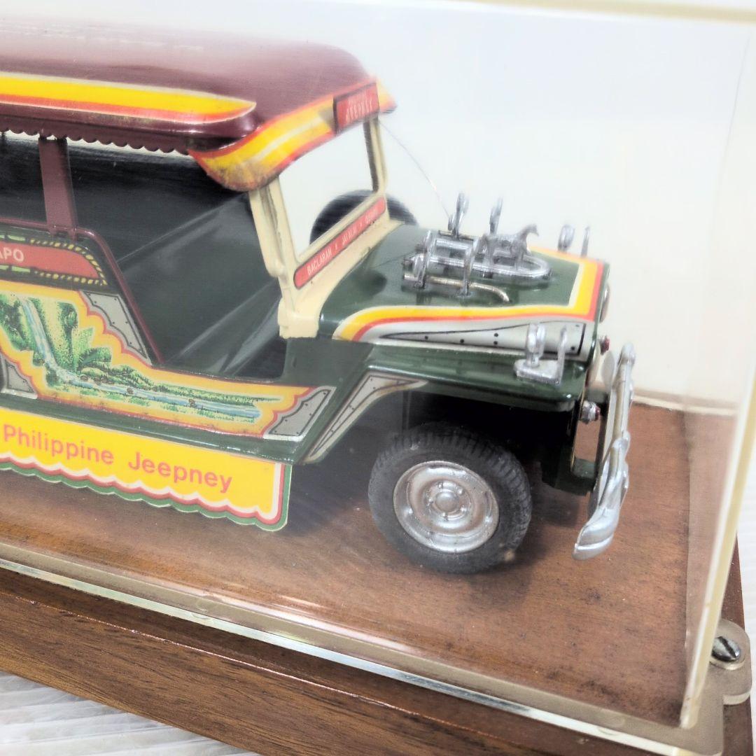 フィリピンタクシー jeepney(ジプニー)