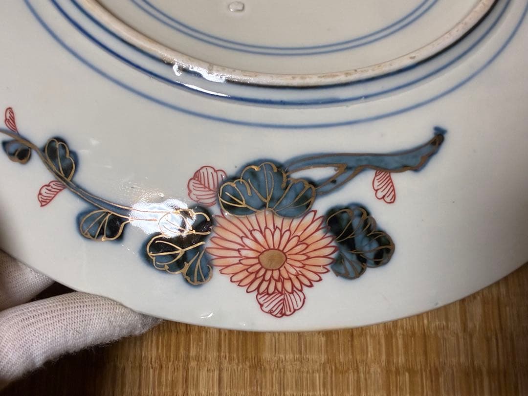 中国 金彩 色絵 緑龍紋 【大明萬暦年製】 大皿 二枚 31.0㎝ 古