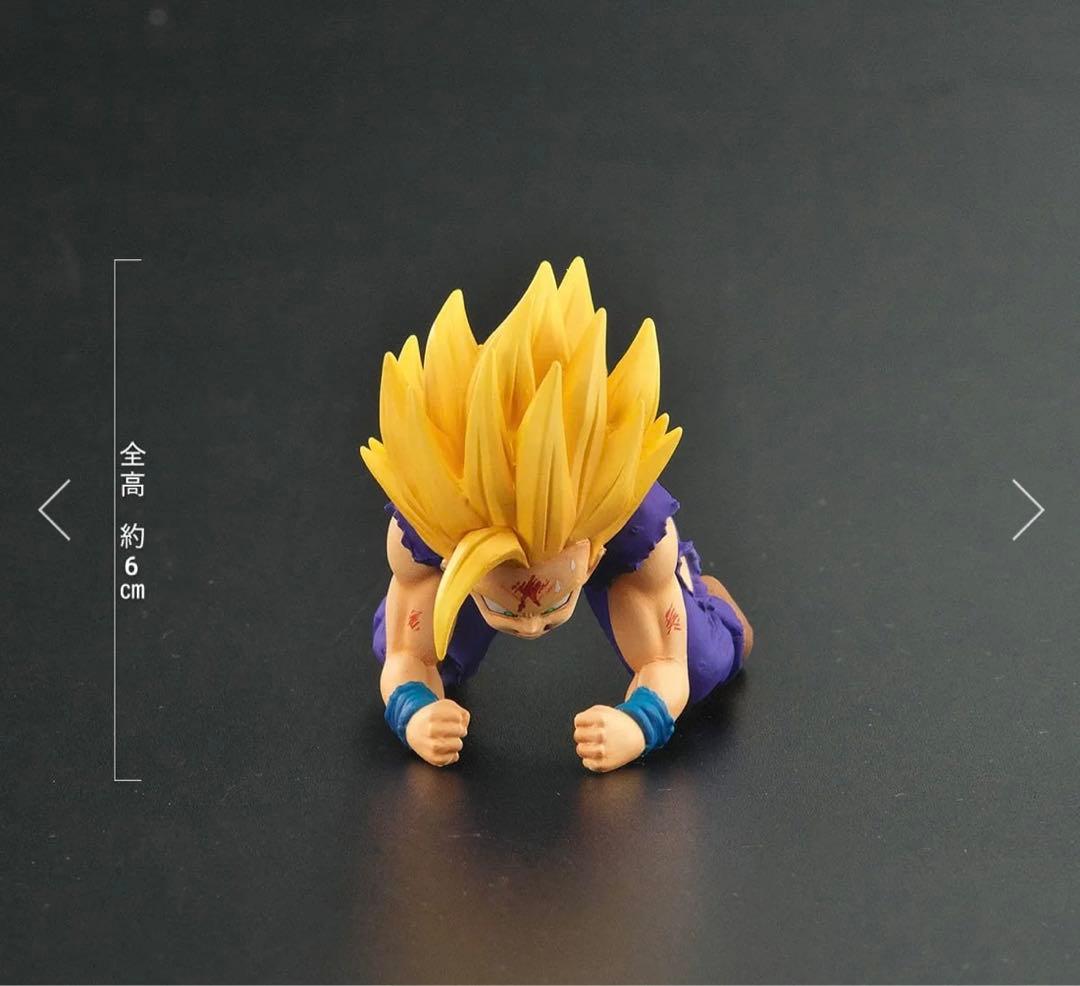 zeem ドラゴンボールアライズ セル爆発Ver.【通販限定特典付き】（一番くじ