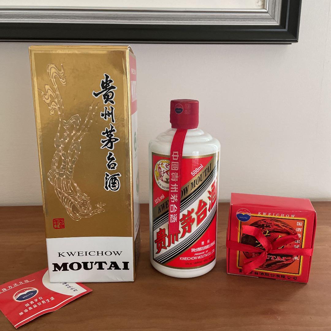 希少】贵州茅台酒 2009年製造