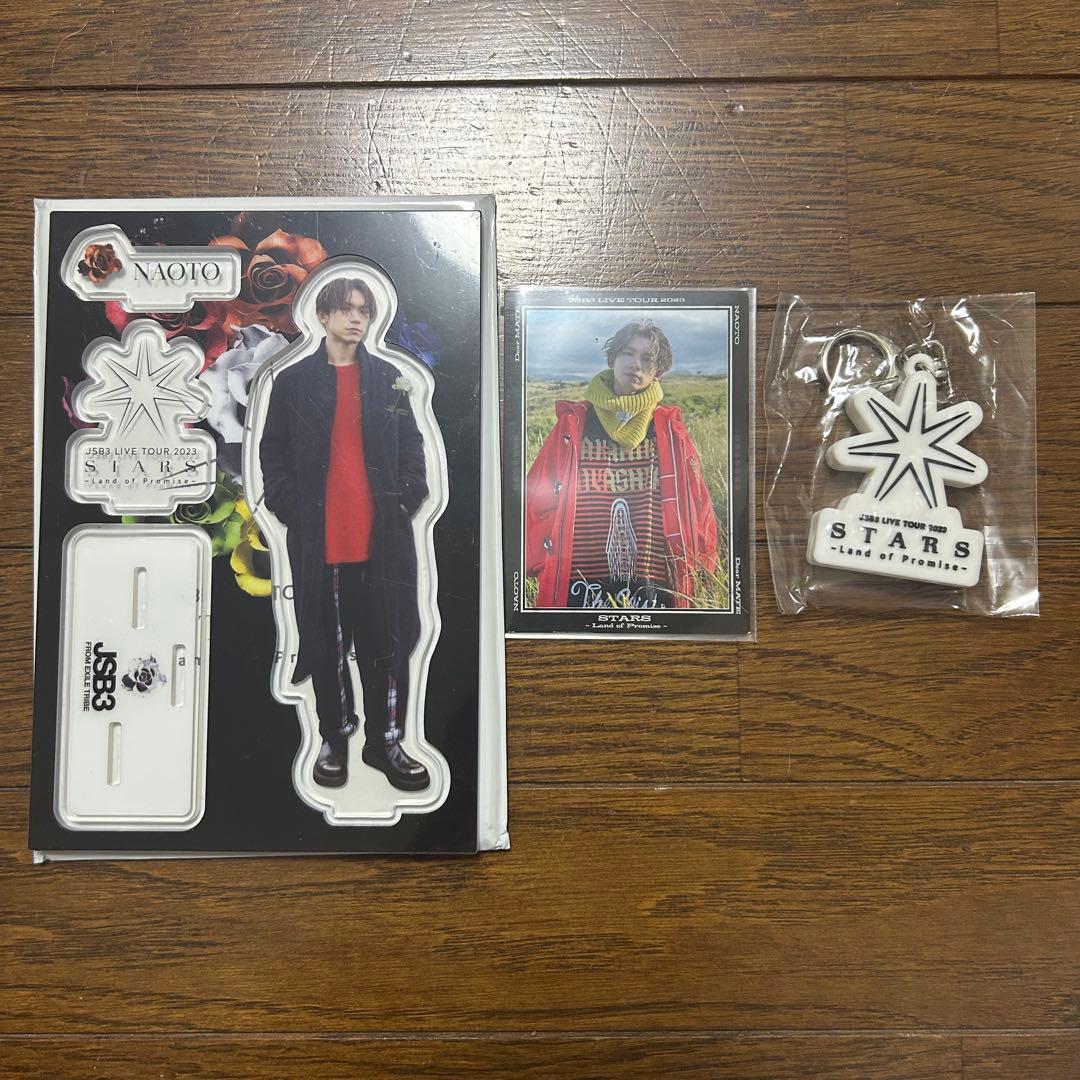 バラ売り可！JSB3 NAOTO STARS アクスタ フォトカ 3点セット - メルカリ