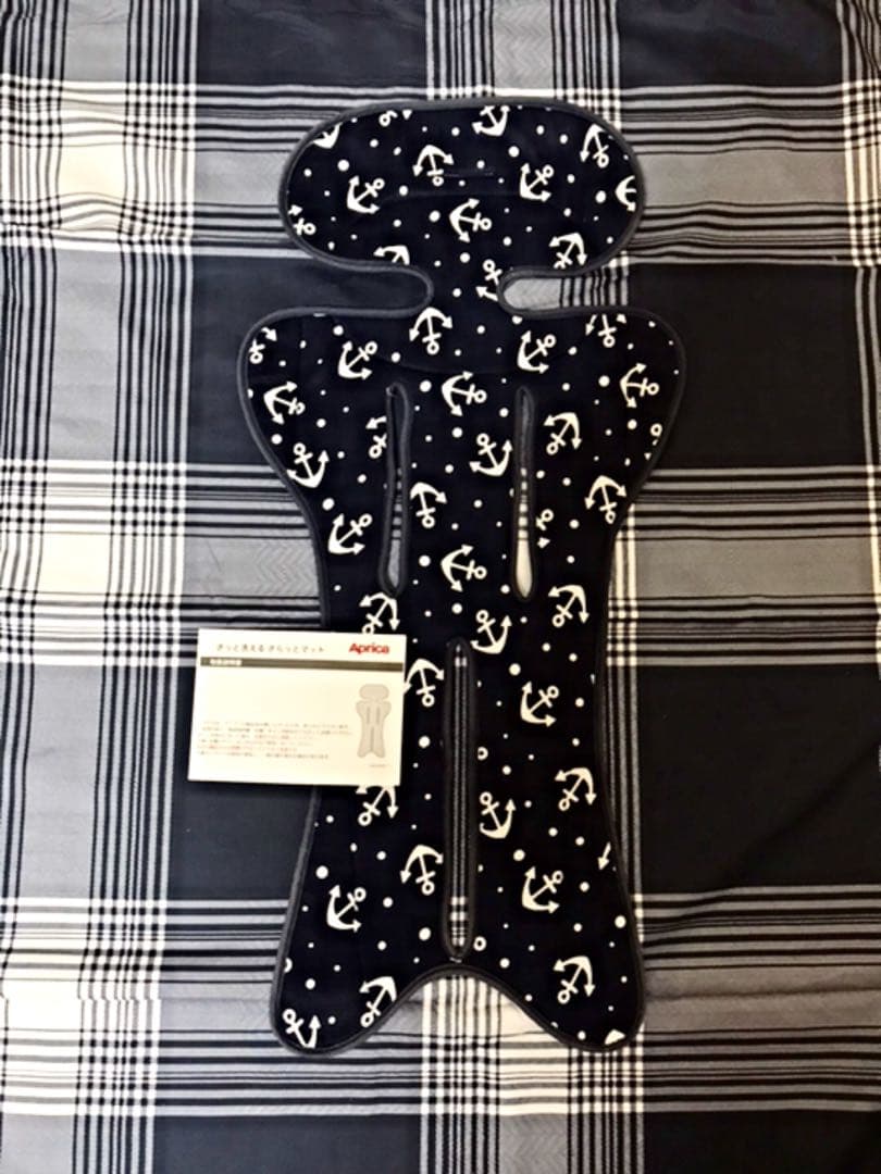 【美品】フラディア　グロウ　DX  ネイビー(おまけ付き)