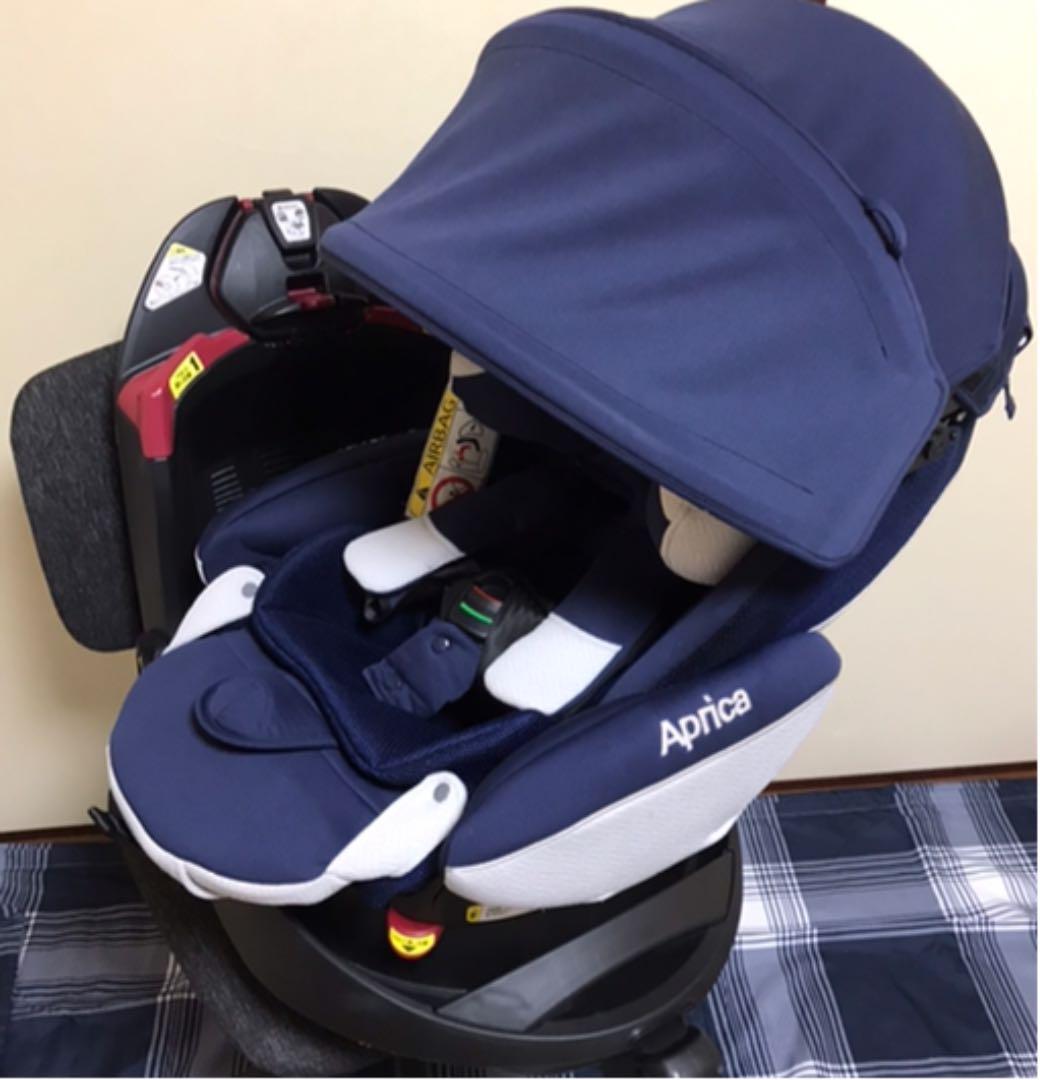 【美品】フラディア　グロウ　DX  ネイビー(おまけ付き)