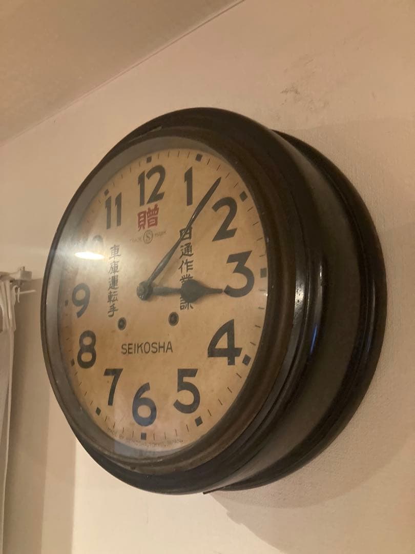 昭和レトロ SEIKOSHAゼンマイ式振り子時計 稼働品 丸型　③
