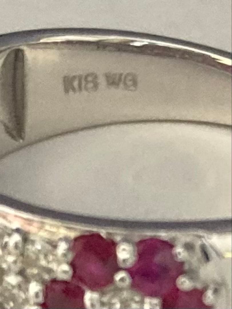 K18 WG ルビー&ダイヤモンド　リング（11号）