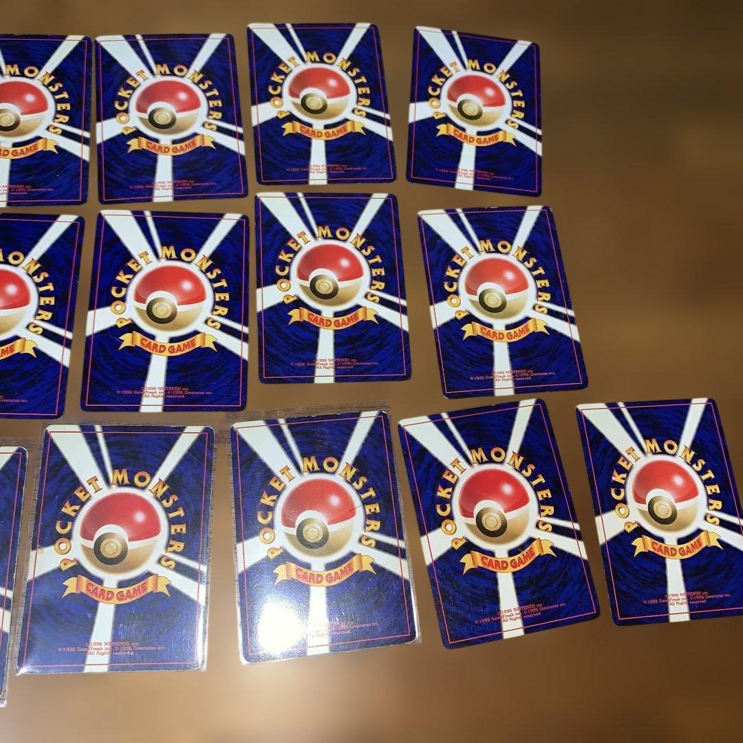 旧裏　ポケモンカードまとめ売り　679枚 被りあり