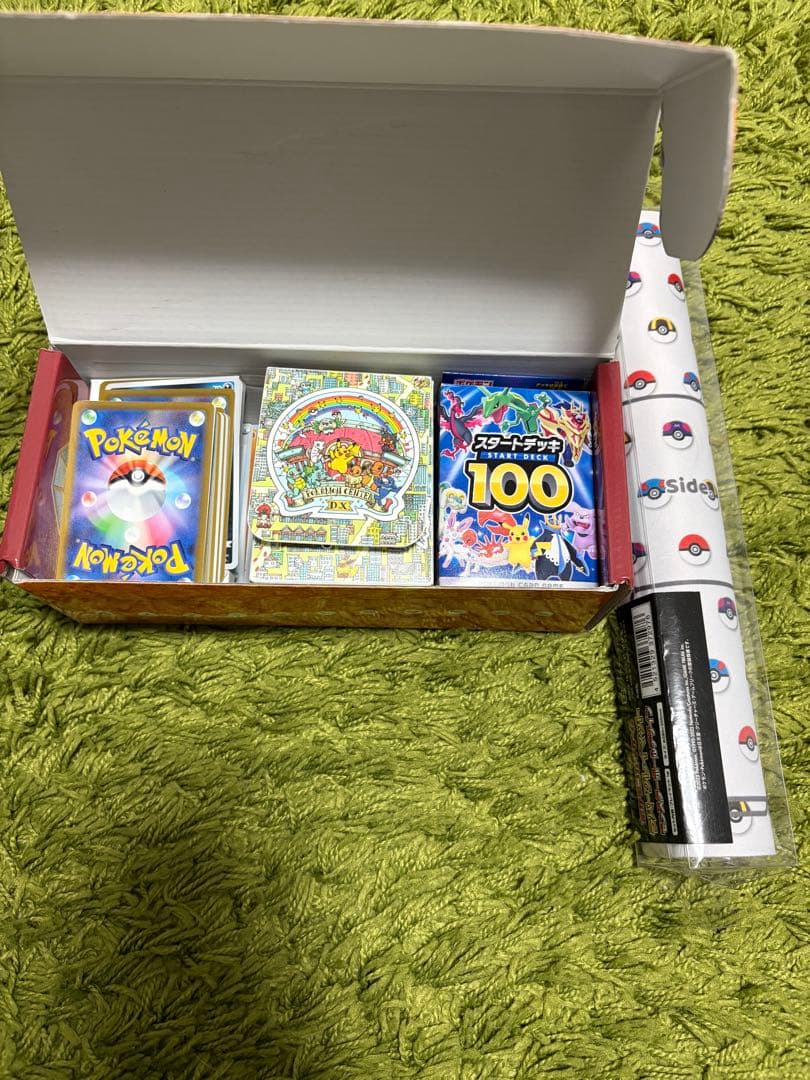 ポケモンカード引退セット