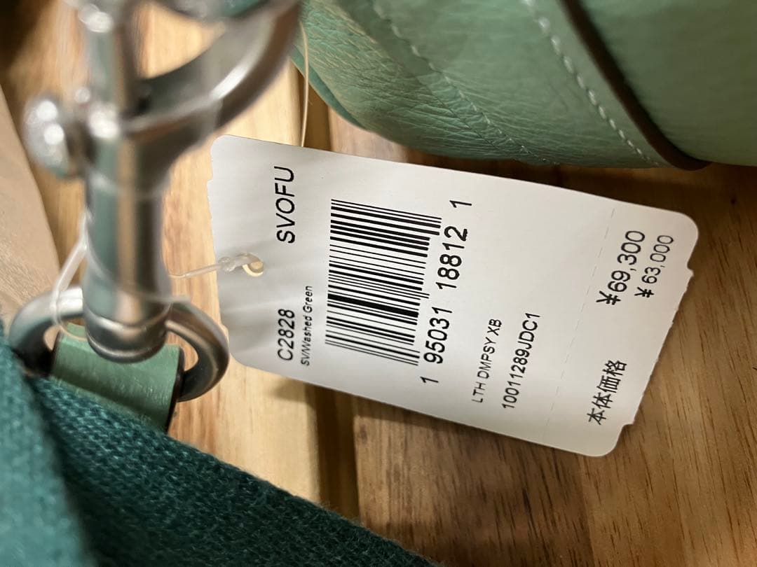 【K1】COACH ショルダーバッグ デンプシーカメラバッグ 新品未使用