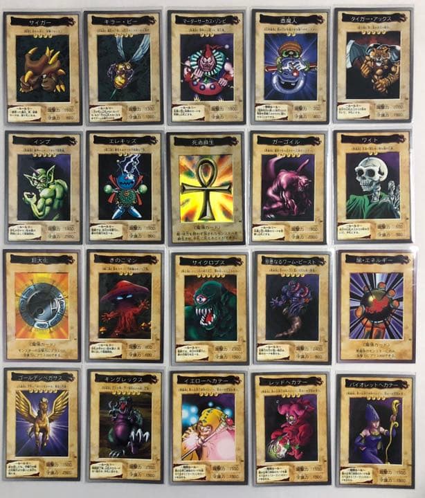 遊戯王　東映　バンダイ　カード　フィルムコミック　セット　ジャンク