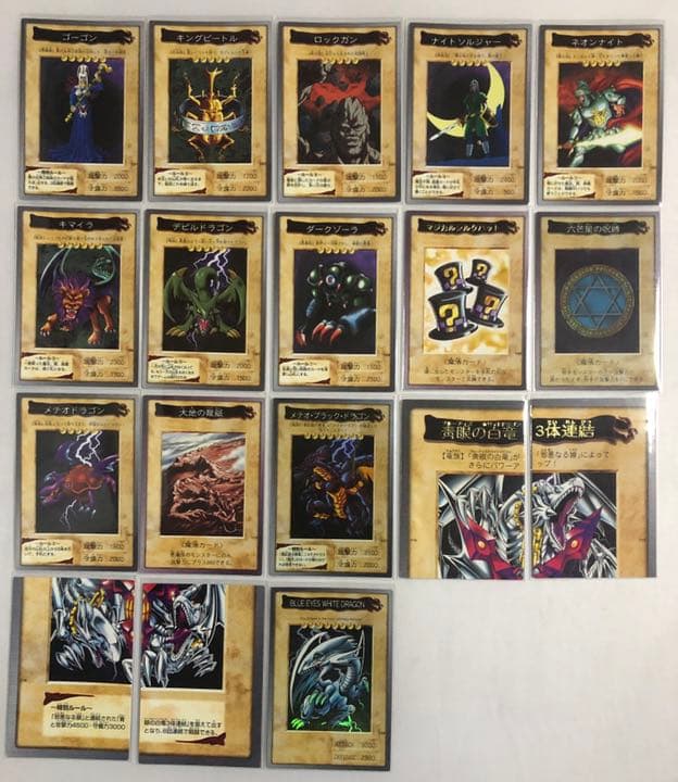 遊戯王　東映　バンダイ　カード　フィルムコミック　セット　ジャンク