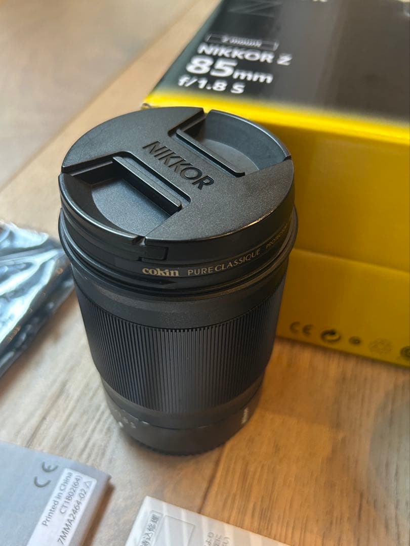 NIKKOR Z 85mm f 1 8 S レンズ 美品 メルカリ便送料込み Nikkor AF-