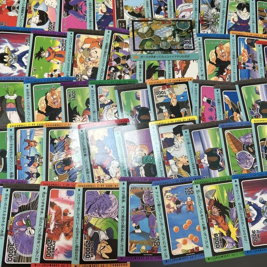 ドラゴンボール カード アマダ まとめ90枚 338ギニュー特戦隊 丸プリ