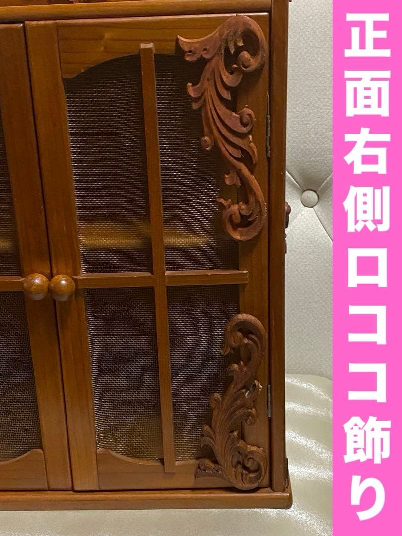 希少♦️ヴィンテージ ウッド ラック♦️ディスプレイ♦️多機能