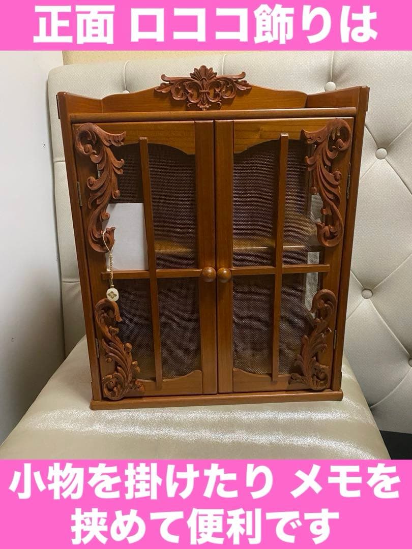 希少♦️ヴィンテージ ウッド ラック♦️ディスプレイ♦️多機能