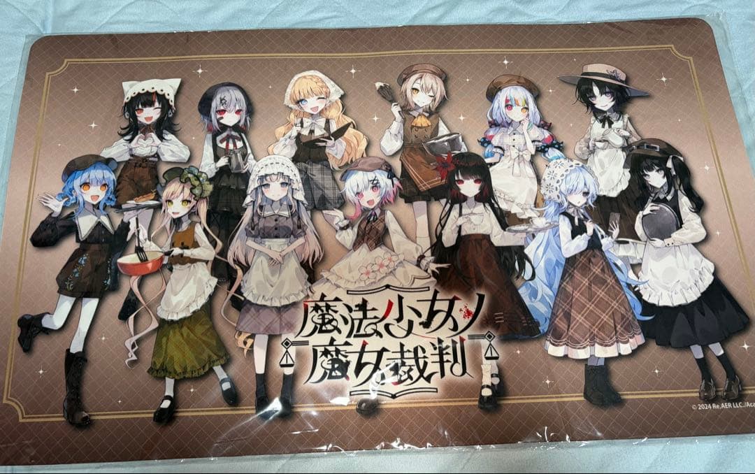 魔法少女ノ魔女裁判 コラボカフェ プレミアムマルチラバーマット