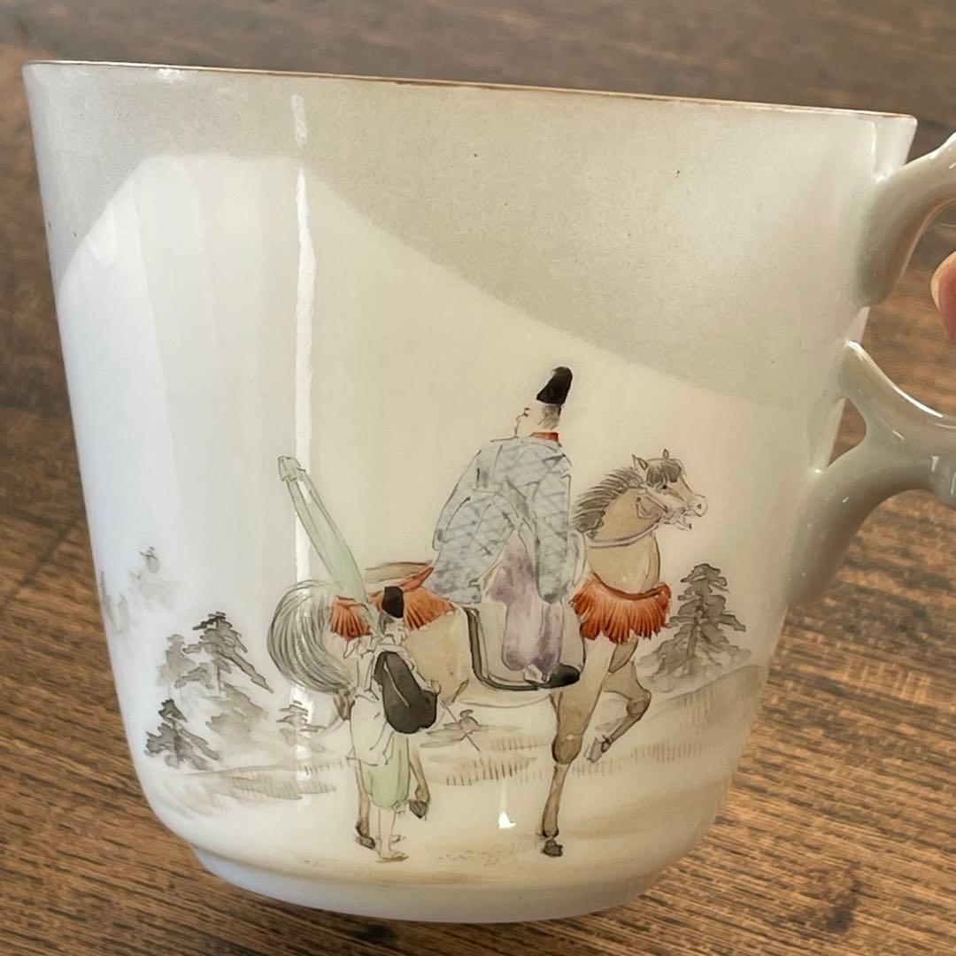 横浜焼 井村製 明治 輸出手 アンティーク カップ＆ソーサー1客 業平東下り