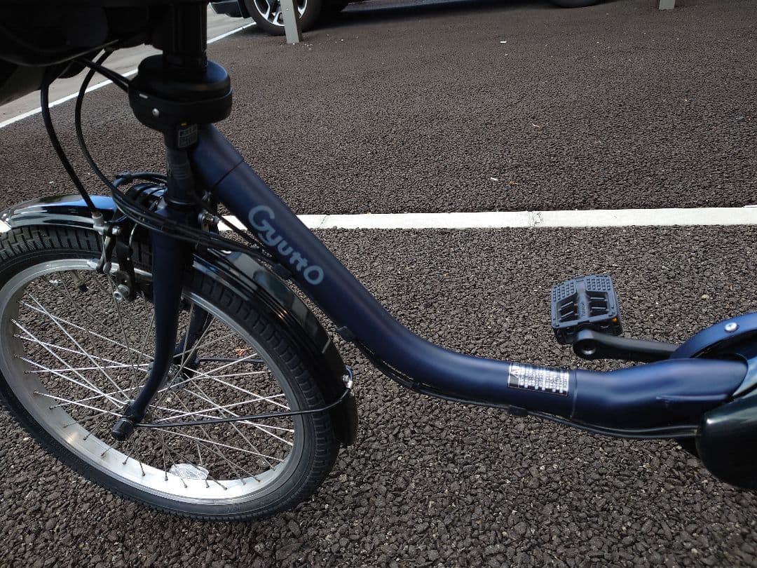 2025年製　パナソニック　ギュット・クルーム　DX BE-FFD033