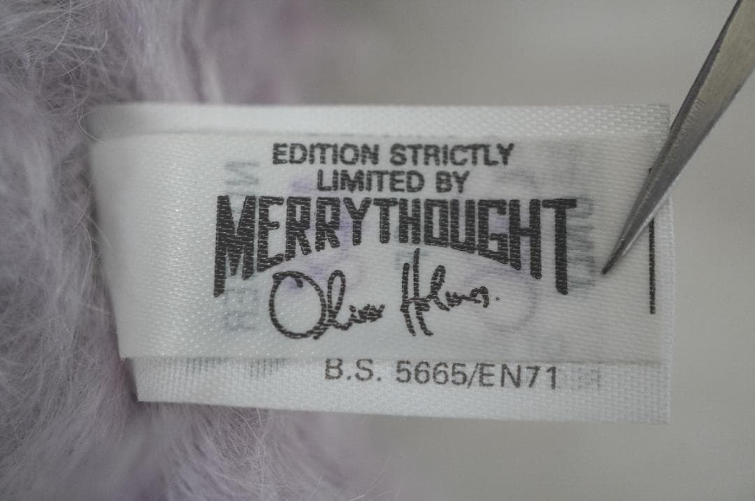 【M2512-2】メリーソート テディベア チーキー プラム シャーベット