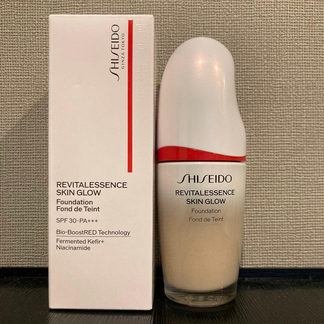 イラク 1ディナール白銅貨 1980年 未使用 カディーシーヤの戦い 古銭