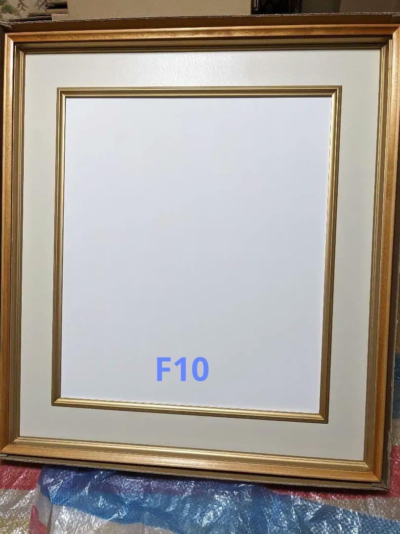 紅葉 額装 川原田邦彦 茂木愛子 2010年制作1949 Wood Frame Vintage